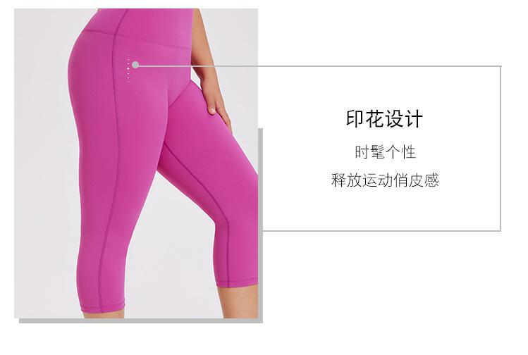 Lululemon KK232 XL-4XL 3C (6)